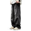 New Jeans Men's Loose and Versatile Autumn and Winter Casual Pants Wear-resistant Washed Straight Pants Men