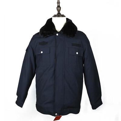 Hongdu Uniform Padded Jacket