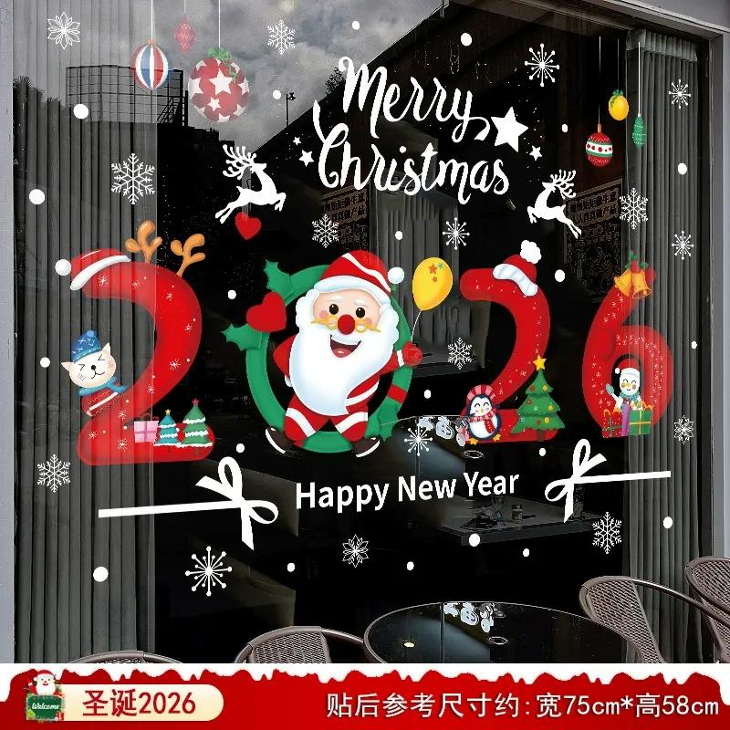 Happy New Year 2026 Christmas Window Glass Stickers Santa Claus Elk Wall Stickers New Year Xmas Decals Festival Party Decoration
