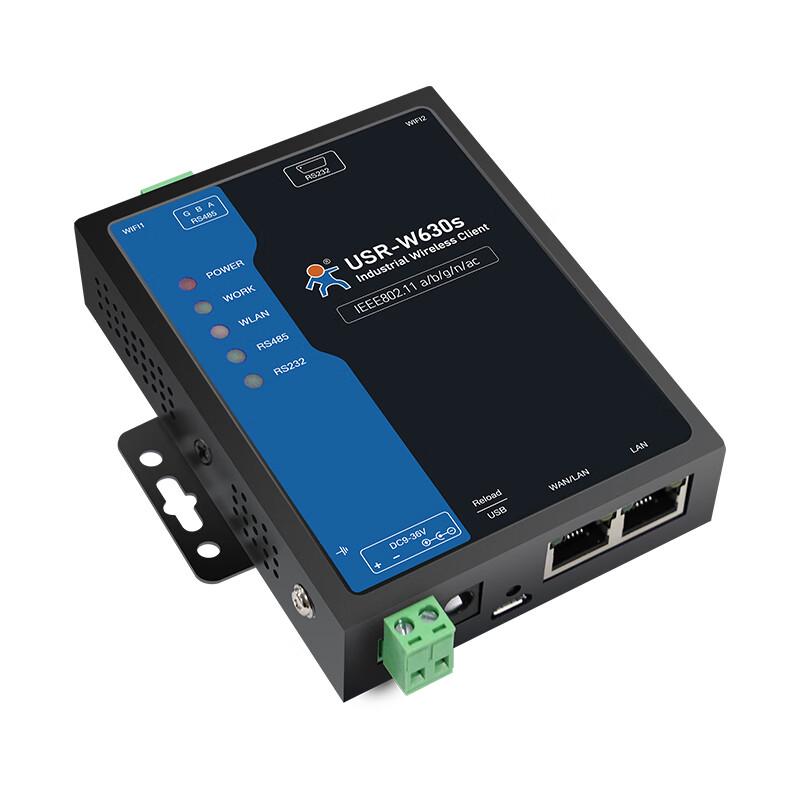 USR-W630s Dual Ethernet Port WiFi Serial Server