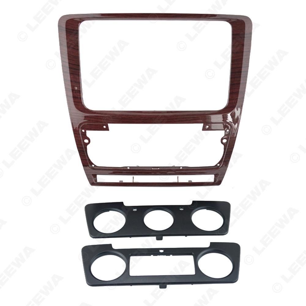 7-inch Audio-Visual Faceplate for Skoda Octavia 13 with Manual/Automatic AC