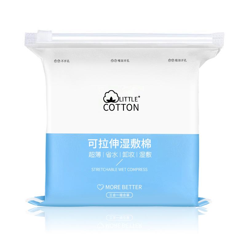 

Маленький хлопковый трехслойный хлопок для влажных компрессов можно растянуть и использовать для влажного компресса для макияжа на лице. 3 in 1 240pcs