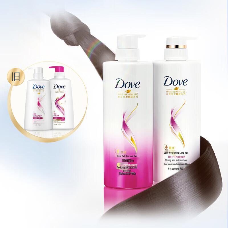 Dove Long Hair Nourishing Conditioner