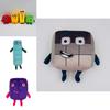 Numberblocks Plush Doll Soft And Cute Stuffed Toy For Kids Educational And Fun