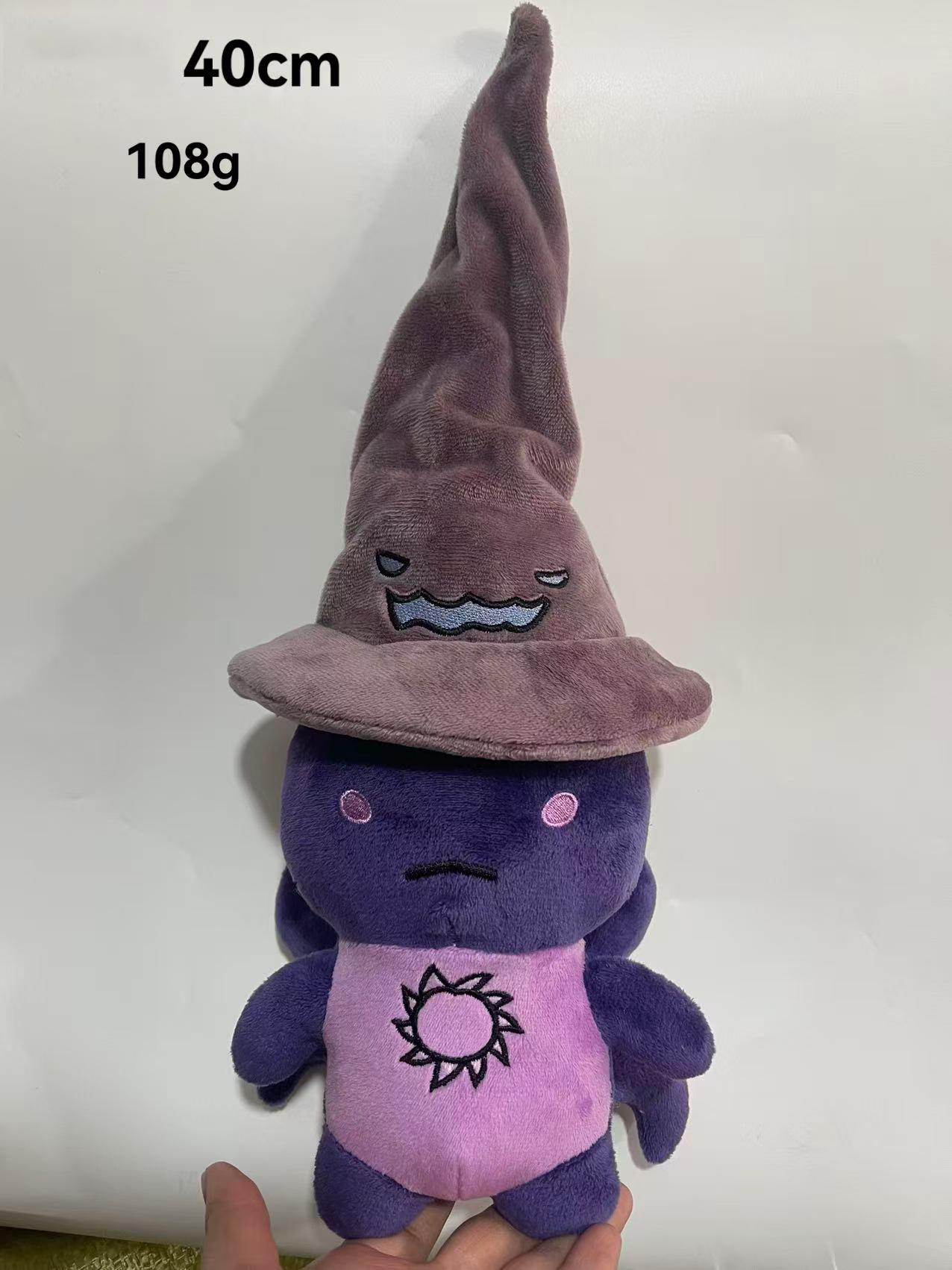 Aretime Kuscheltier Niedlich Verlassen Are Plüschpuppe Anime Zubehör Dekoration Stofftiere Halloween Weihnachtsgeschenke
