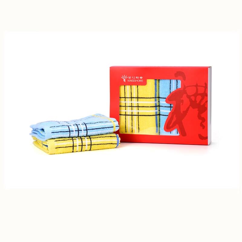 Jinhao Edinburgh Infant A-Class Towel Gift Box