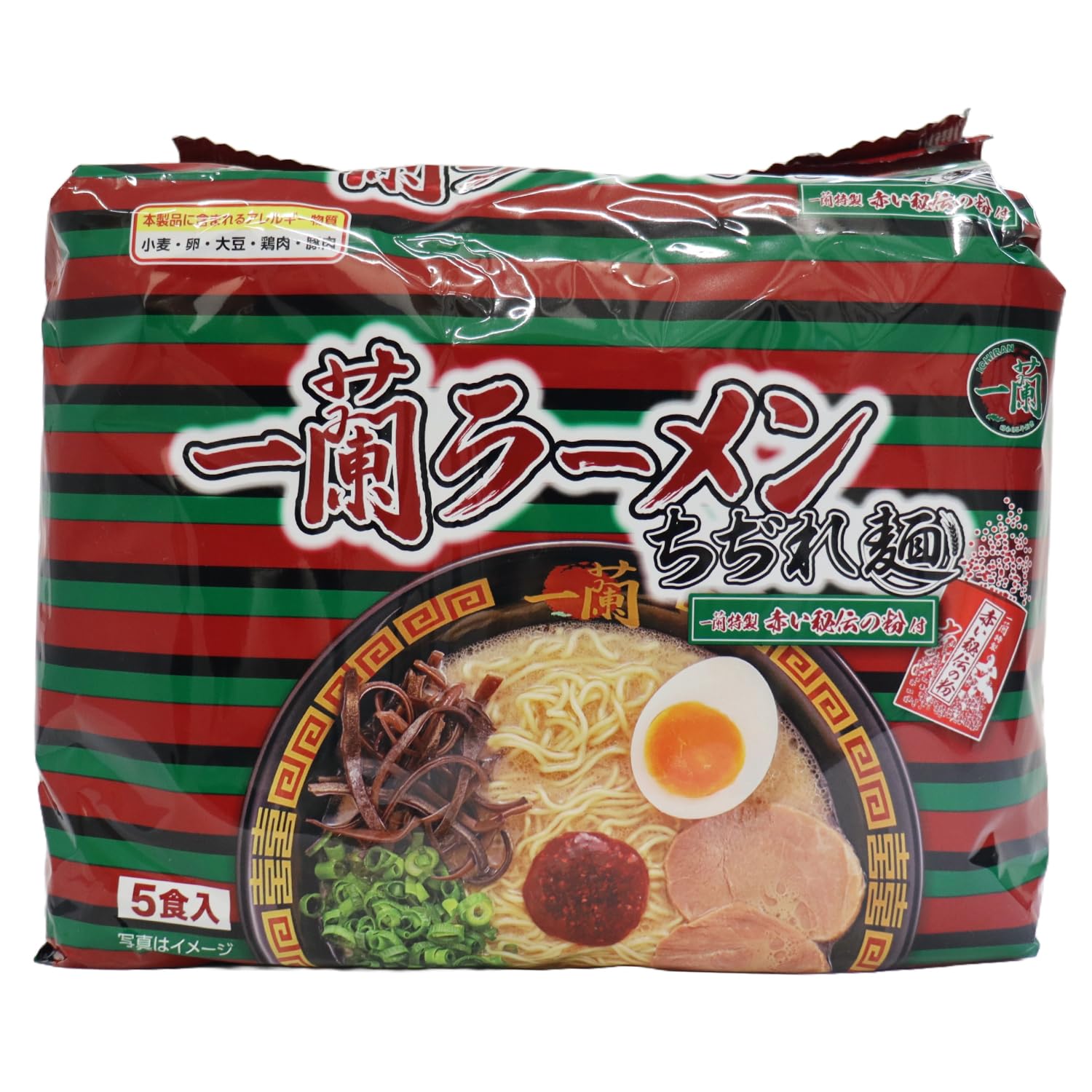 Ichiran Ramen Chijire Noodles Special Secret Powder Included (5 servings)
