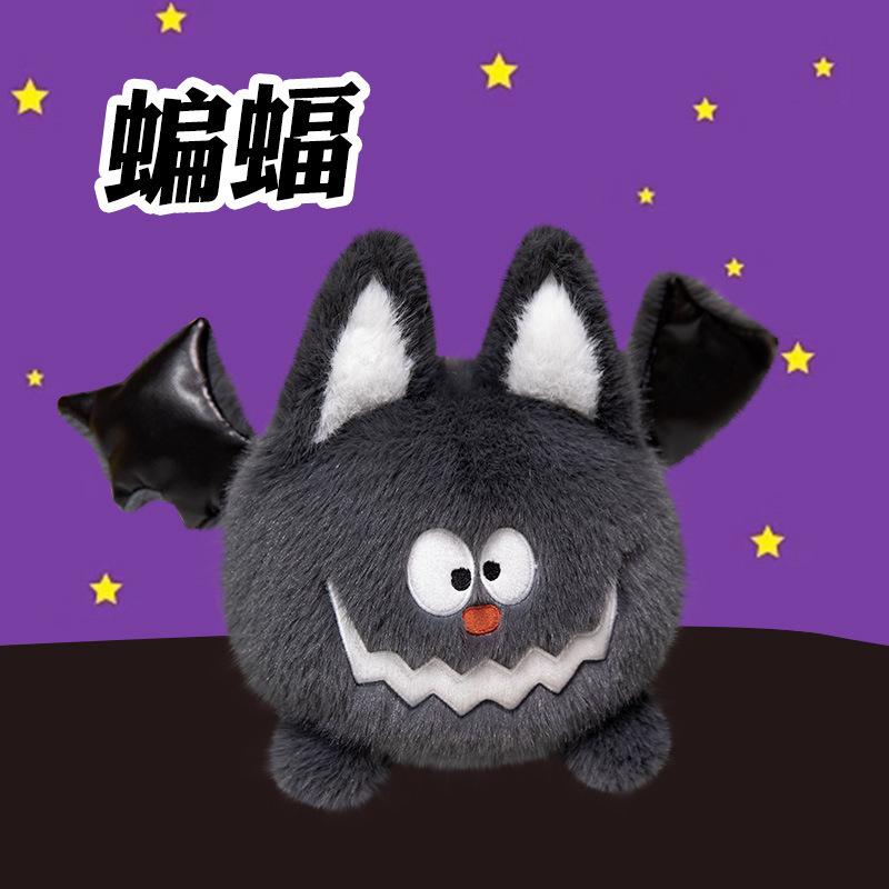 Cute Halloween Plush Toys Bat Pumpkin Stuffed Doll Funny Spider Doll Company Holiday Gift Soft Pillow Decor