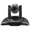 Shenghua Vision 1080P PTZ Video Conference Camera (CN version)