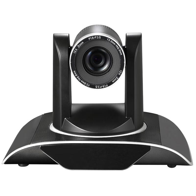 Shenghua Vision 1080P PTZ Video Conference Camera (CN version)