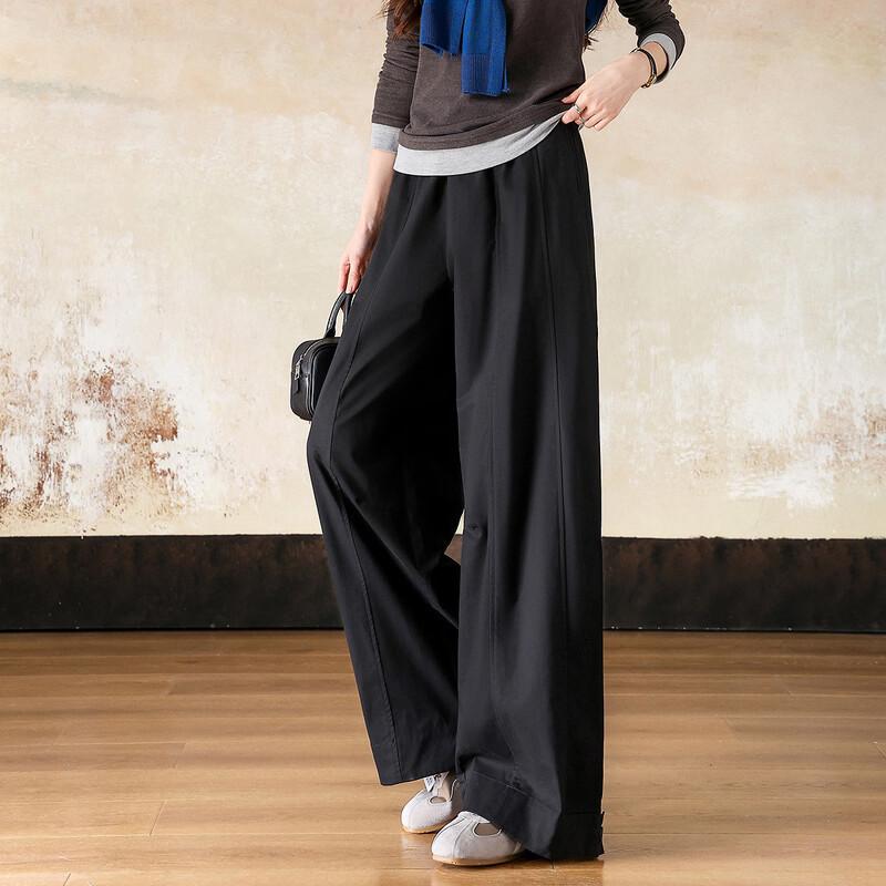 Demana Women's Brushed Cotton High-Waist Curved Casual Pants