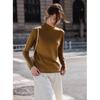 Women's Versatile Half-High Collar Knitted Sweater