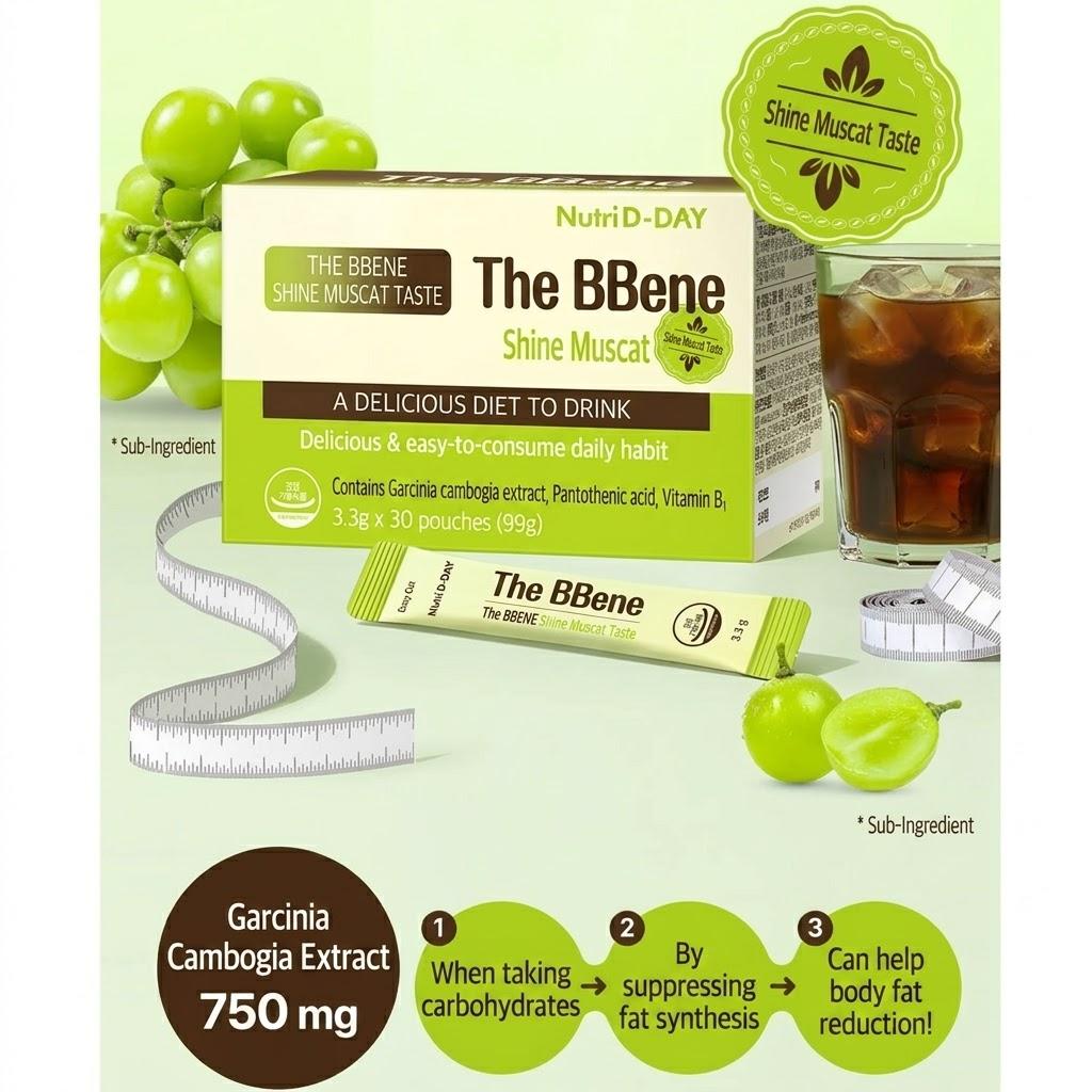[Nutri D-DAY] Diet The Bbene (30 Pouches) Americano / Hazelnut / Espresso, Garcinia For Weight & Body Fat Reduction