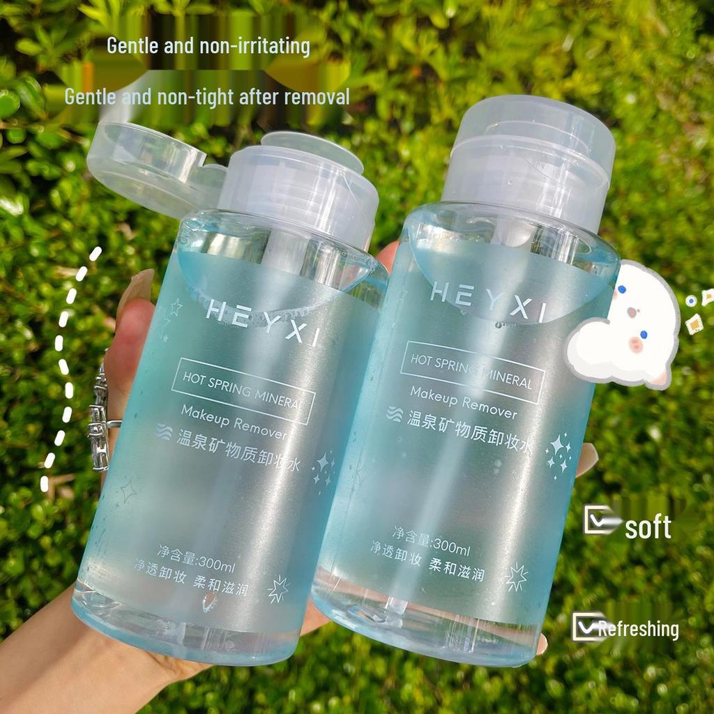 HEYXI Han Yuanyi Press-Type Mineral Makeup Remover for Eye and Lip, 300ml - Gentle, Deep Cleansing