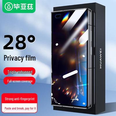 BiYAZ Osłony Ekranu i Obiektywu Aparatu do Składanego Telefonu Huawei