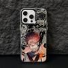 Jujutsu Kaisen Sukuna Telefoonhoesje voor Samsung Galaxy S26 S25 Edge S24 S23 S22 S21 FE S20 Ultra Plus 5G Zilver Harde Cover