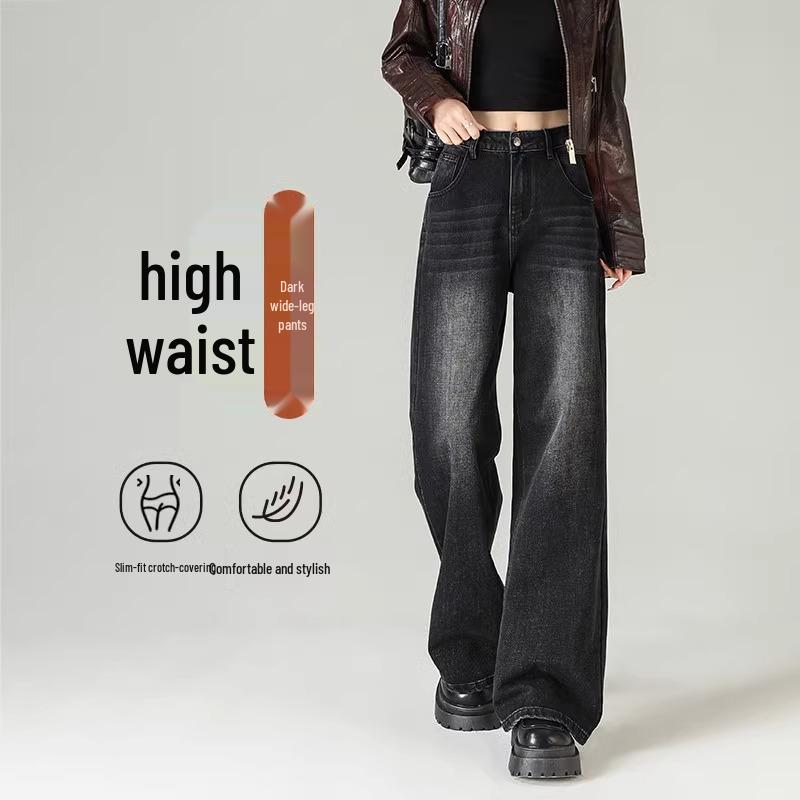 

2025 Женские корректирующие джинсы с высокой посадкой, черные, широкие штанины - Модный свободный крой, брюки прямого кроя 30