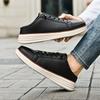 Winter New Large-size Leather Casual Cotton Shoes Trendy British Business Men's Shoes Flat-soled Cushioning Leather Shoes