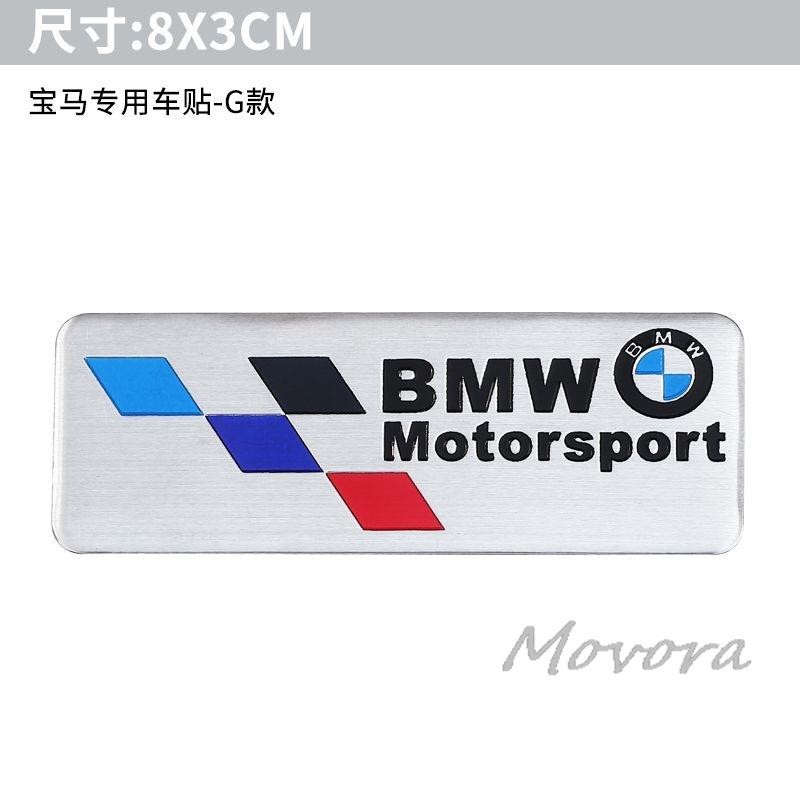 ta30-Car Styling Emblem Aluminum Alloy Car Fender Trunk Badge Stickers Decoration For BMW E46 E90 E60 F30 F10 E39 E36 F20 G30 G20 E87
