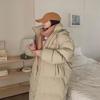 Chaqueta de plumón de alta gama con capucha hasta la rodilla larga para otoño e invierno para mujer, chaqueta de plumón holgada y gruesa, cálida