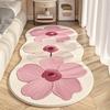 Bedroom Carpet Bedside Floor Mat Pink Flower Rug Cute Fluffy Soft Foot Mats Sweet Japanese and Korean Style Home Decoration Rugs