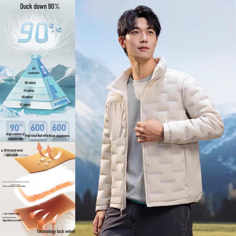 Men's Lightweight Down Jacket: 2025 Autumn/Winter Stand Collar Short Duck Down Coat