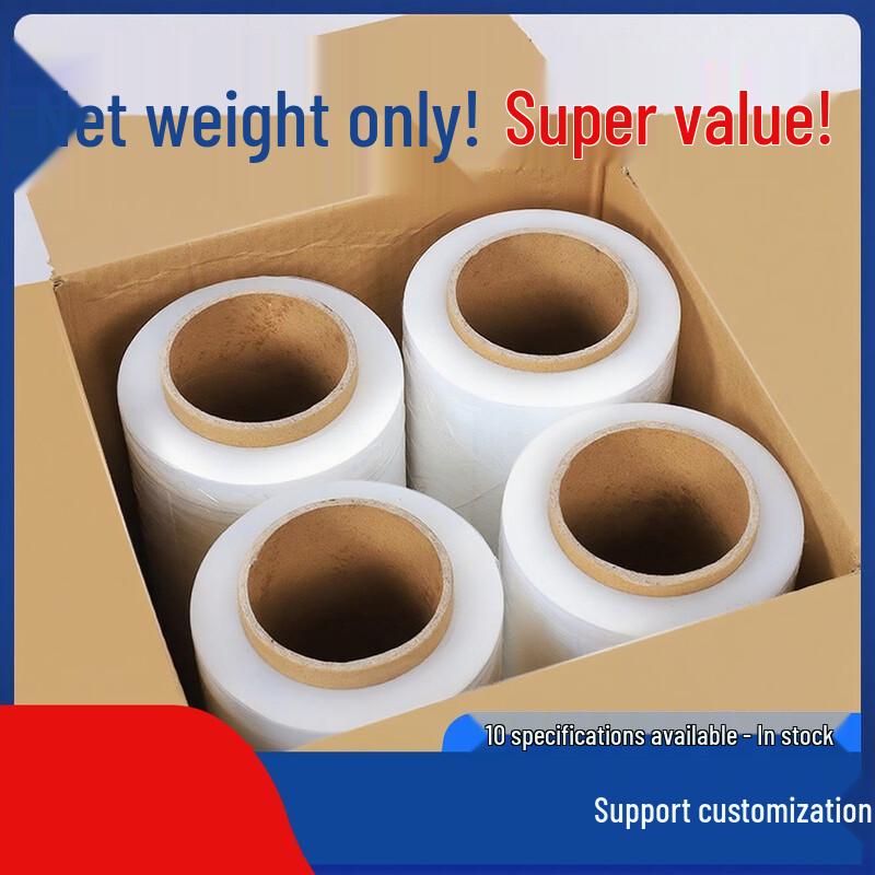 Songhui Transparent PE Stretch Film