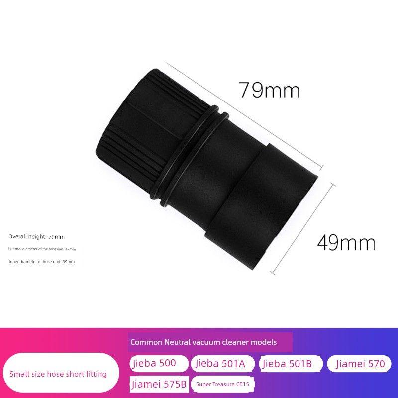 CHARLES BARNES Vacuum Cleaner Accessories Dust Collection Water Squeegee Head Length Flat Nozzle Hose Steel Pipe Dust Insulation Dust Bag Neutral