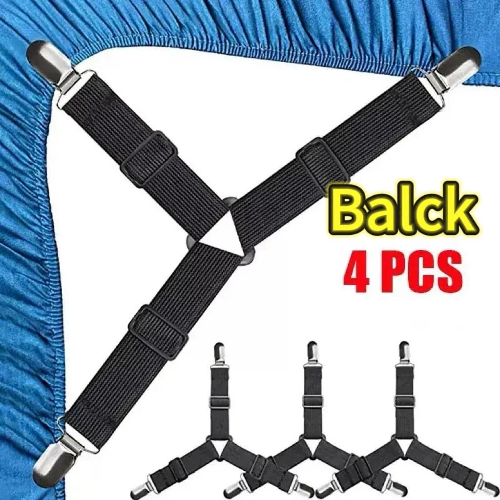 4PCS/Set Elastic Bed Sheet Grippers Adjustable Belt Fastener Clips Mattress Cover Blankets Holder Sofa Fixation Organize Gadgets