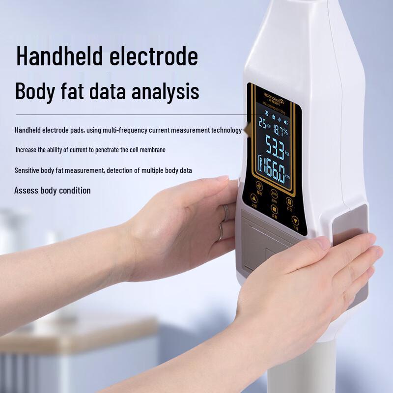 Huachao Gaoke Smart Ultrasonic Height, Weight, and Body Fat Scale
