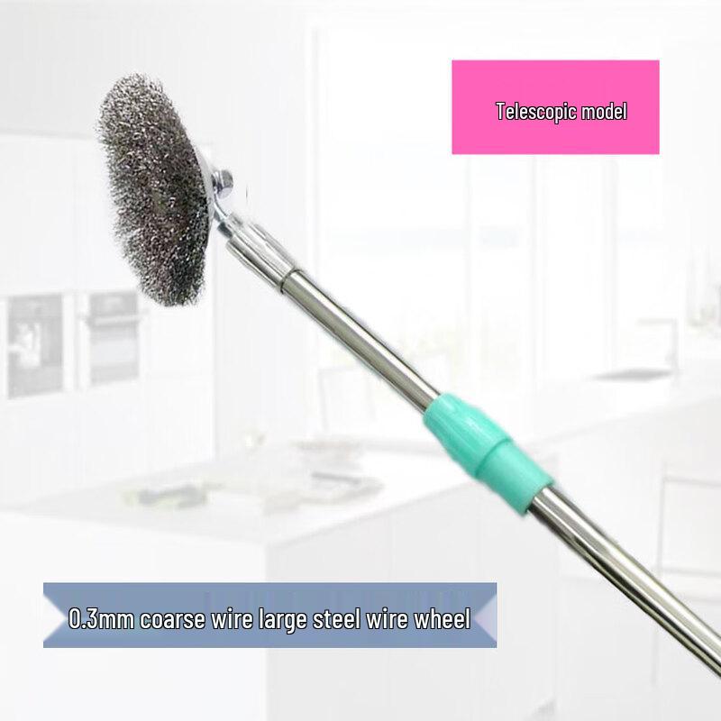 Junlun 1.2m Retractable Steel Wire Cleaning Brush