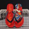 Slippers men's new outdoor pinch men's non-slip personalized sandals Guochao flip-flops trend wearing beach shoes