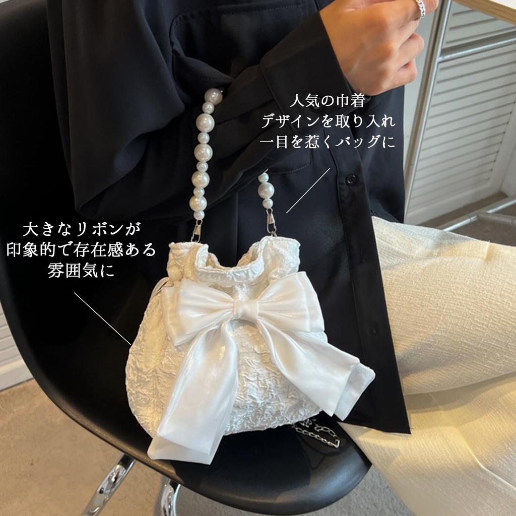 Lapimou Drawstring Shoulder Bag, Women's, Party, Pearl Pouch, Yukata, Small, Stylish, Cute, Trendy, Perfect for Coming-of-Age Ceremonies, Dresses,