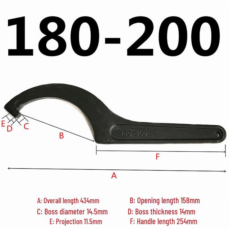 Adjustable Crescent Hook Wrench