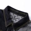 Louis Vuitton Denim Jacket Men's Black 1A9K64