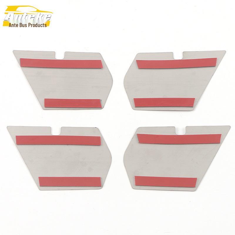 21 GS4 PLUS Door Bowl Protective Film - Interior Panel Accessory