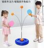 Table Tennis Trainer Self Training Artifact Household Children'S Elastic Soft Axis Indoor Soldier Ball Trainer