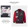 Jordan Baseball Jacket Color Block Letter Logo Casual Kids Jackets Black JD2112008GS-001