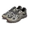 Asics Gel-Kahana 8 Comfortable Running Shoes Unisex Sneaker 1203B031-025