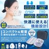 [Medical Device Registration Listing] Hands-Free Inhaler, Mesh Nebulizer, Ultrasonic, Rechargeable, Respiratory Care, Spray Mask, for Babies, Children