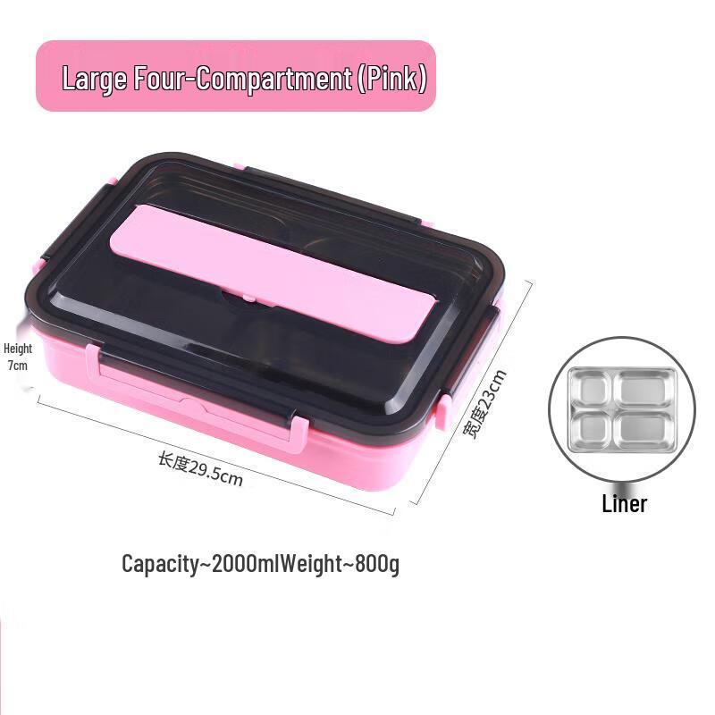 Qianxing 304 Stainless Steel Compartmented Lunch Box