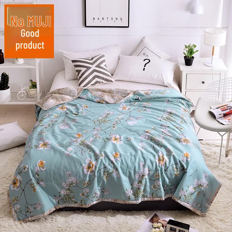 Muji Antibacterial Cotton-Soybean Summer Quilt