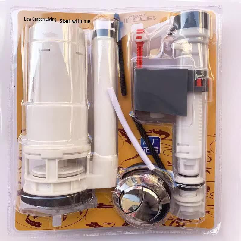 YUNWENJI Toilet Tank Drain Valve