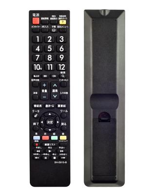 ZitFRi TV uzaktan kumanda SHARP AQUOS TV evrensel uzaktan kumanda Kolay ayar yok sadece pilleri takın kullanın, gerekli,