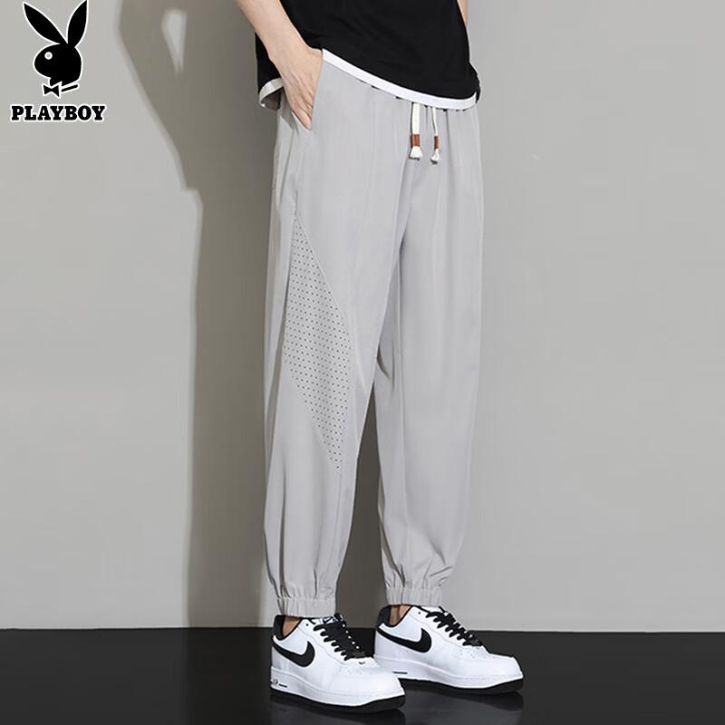 PLAYBOY Men's Ice Silk Cropped Tapered Pants