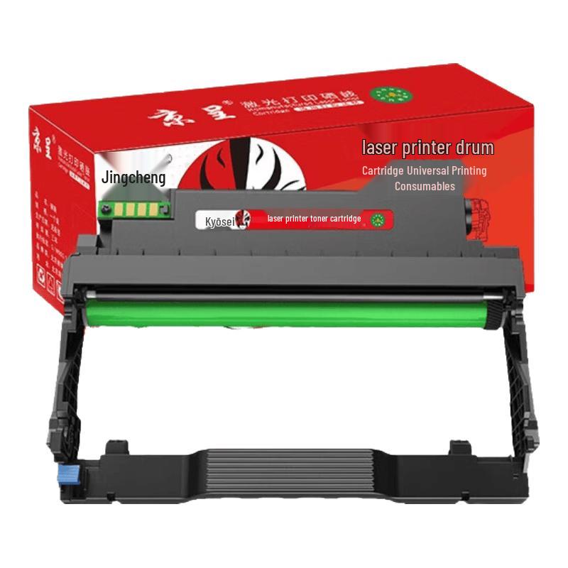 Compatible DR-30H Imaging Drum Unit