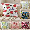 Full Print Pattern of Fruits Cushion Cover Pillowcase Antidustmite Living Room Sofa Decor Cushion Room