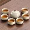 Ru Kiln Kung Fu Tea Set: Light Luxury Teapot, Teacups & Brewing Tray