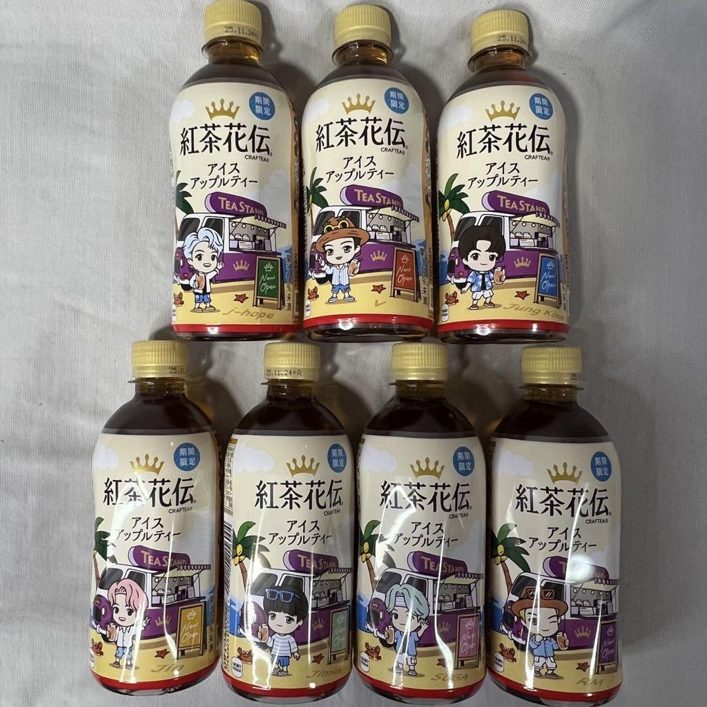 [GEBRAUCHT] TinyTAN Kocha Kaden Eistee Apfel, 7er-Pack