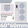 Silver Thermal Adhesive Printable Food Label